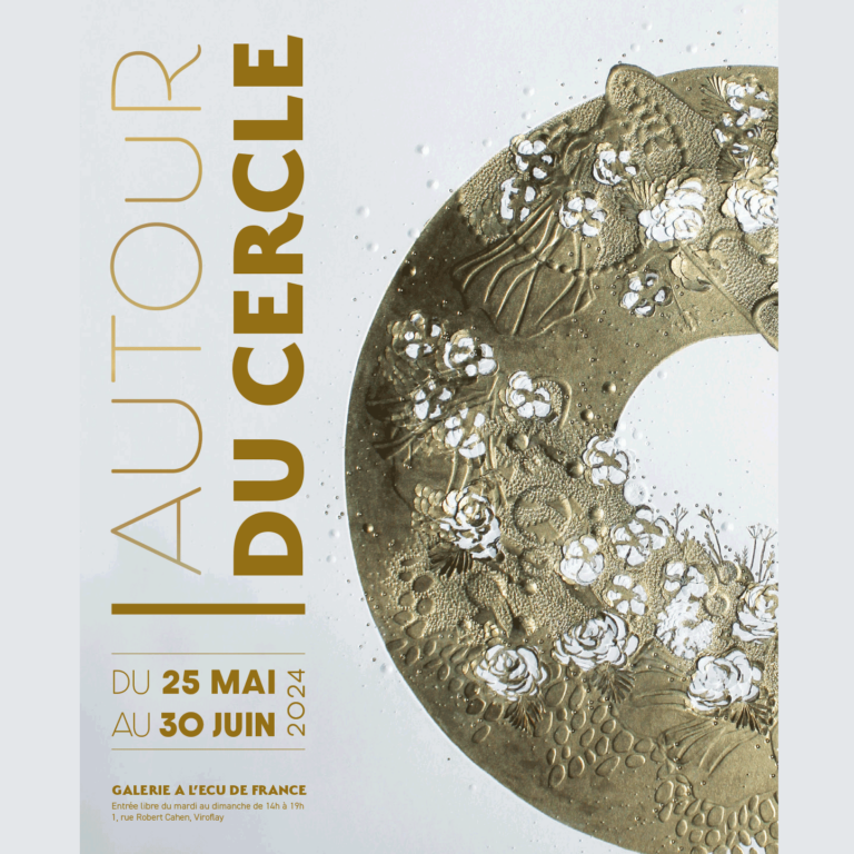 Exposition "Autour du cercle" - Du 25 mai au 30 juin 2024 - Galerie L'Écu de France - Viroflay